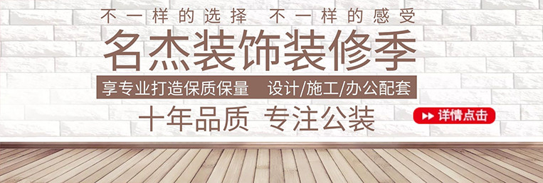 凯发·k8(中国游)官方网站