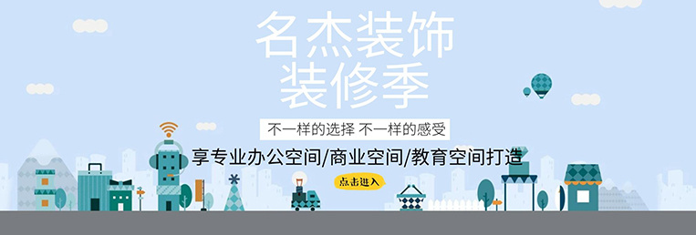 凯发·k8(中国游)官方网站