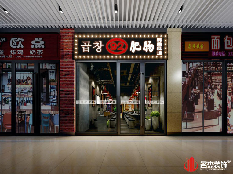 凯发·k8(中国游)官方网站