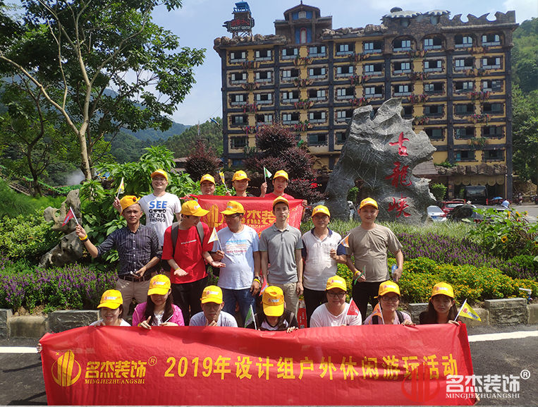 凯发·k8(中国游)官方网站