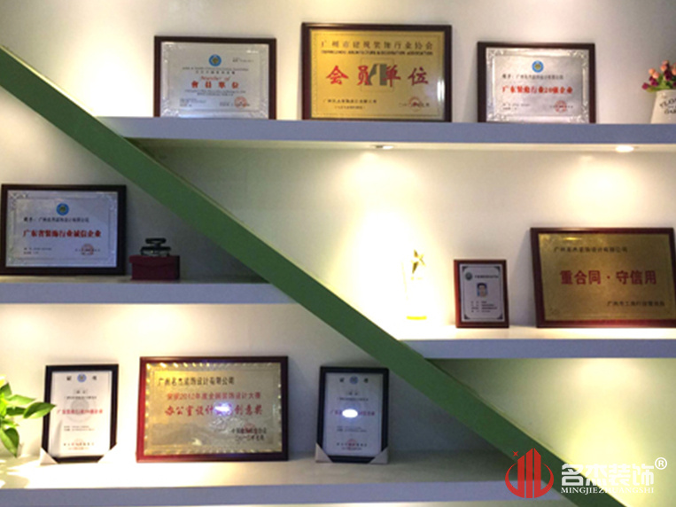 凯发·k8(中国游)官方网站