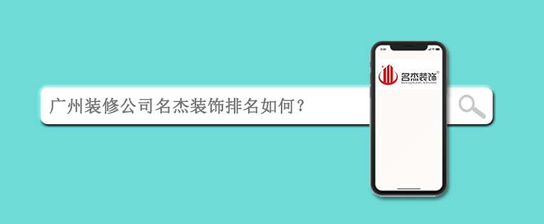 凯发·k8(中国游)官方网站