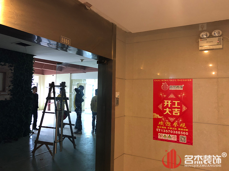 凯发·k8(中国游)官方网站