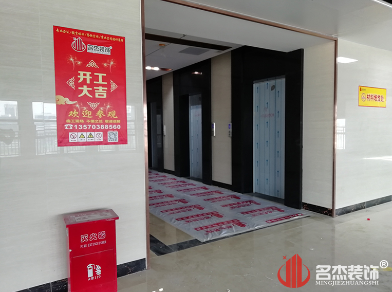 凯发·k8(中国游)官方网站