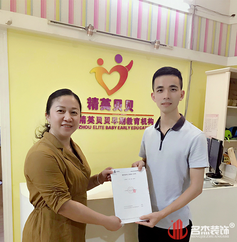 凯发·k8(中国游)官方网站