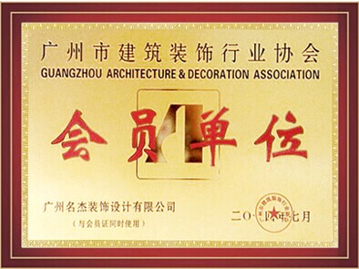 凯发·k8(中国游)官方网站