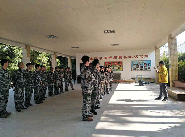 凯发·k8(中国游)官方网站