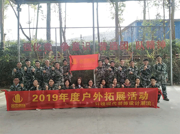 凯发·k8(中国游)官方网站