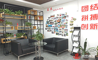 凯发k8照片墙文化