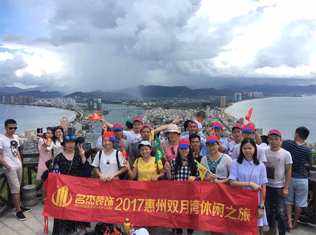 凯发·k8(中国游)官方网站