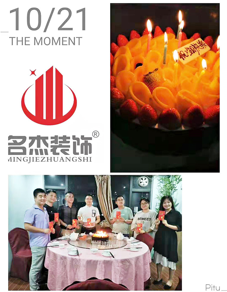 凯发·k8(中国游)官方网站