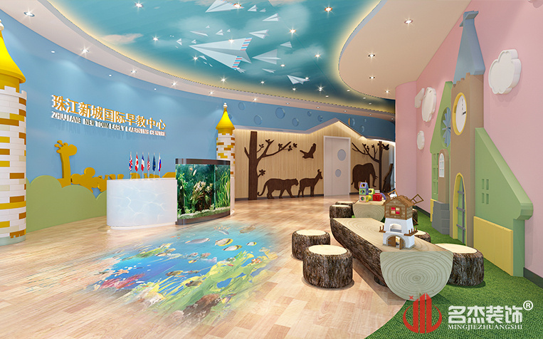 凯发·k8(中国游)官方网站