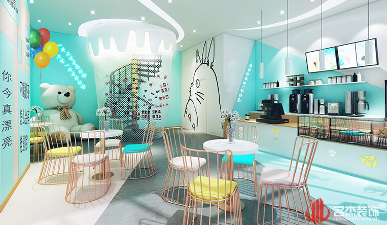 凯发·k8(中国游)官方网站