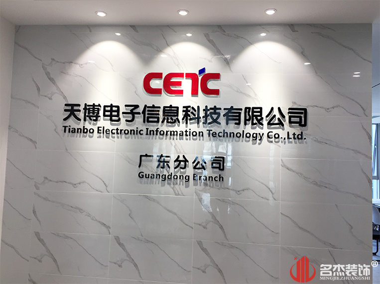 凯发·k8(中国游)官方网站