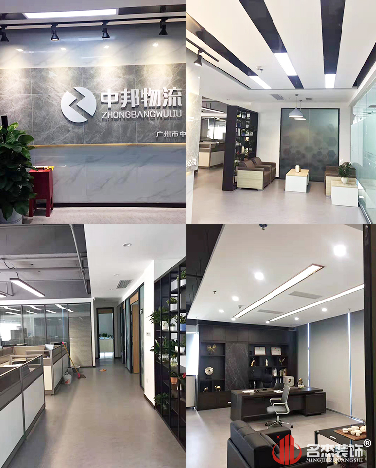 凯发·k8(中国游)官方网站