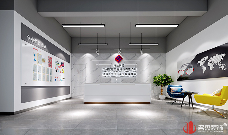 凯发·k8(中国游)官方网站