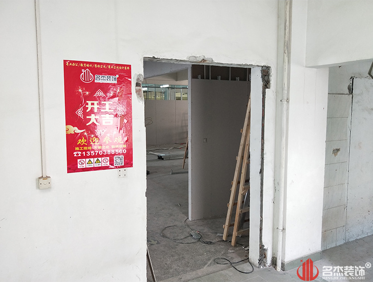 凯发·k8(中国游)官方网站