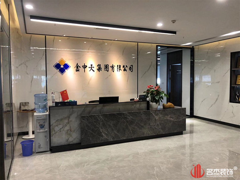 凯发·k8(中国游)官方网站