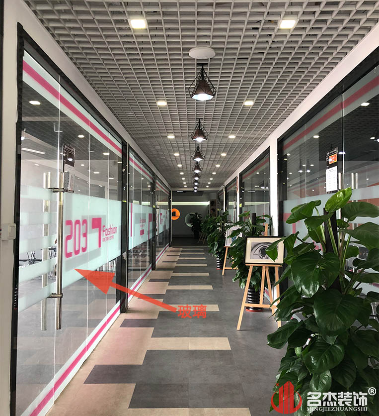 凯发·k8(中国游)官方网站