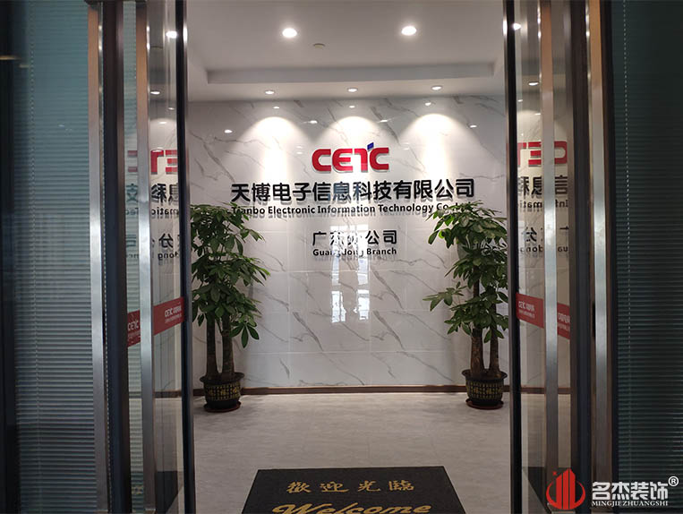 凯发·k8(中国游)官方网站