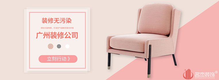 凯发·k8(中国游)官方网站