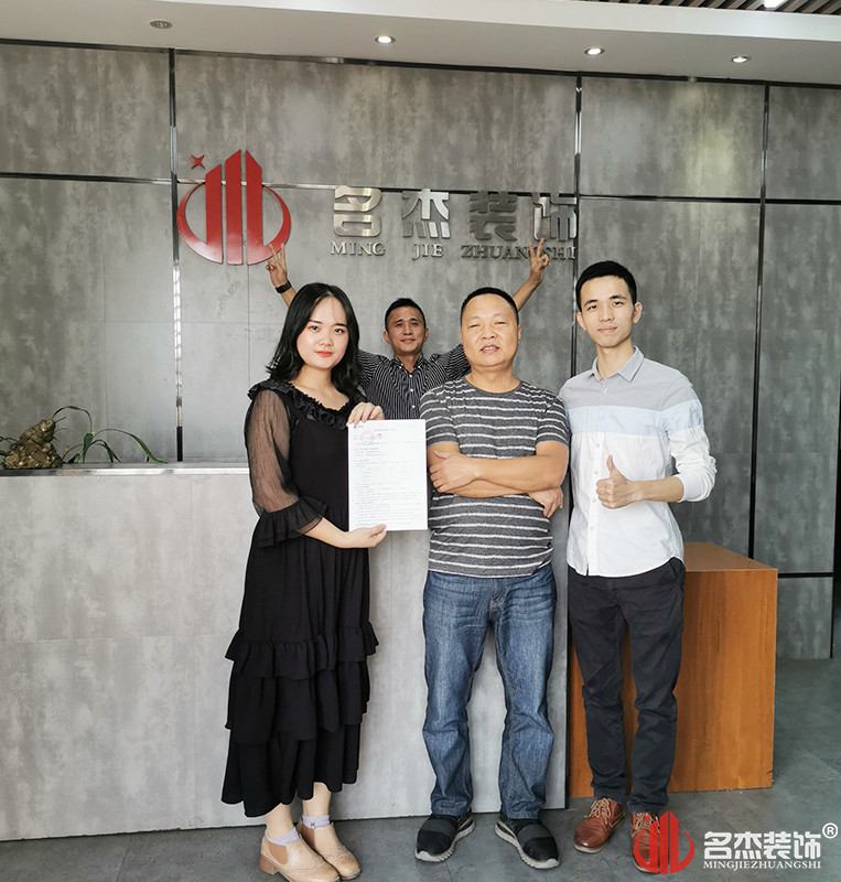 凯发·k8(中国游)官方网站