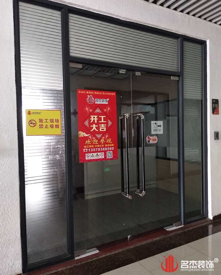 凯发·k8(中国游)官方网站