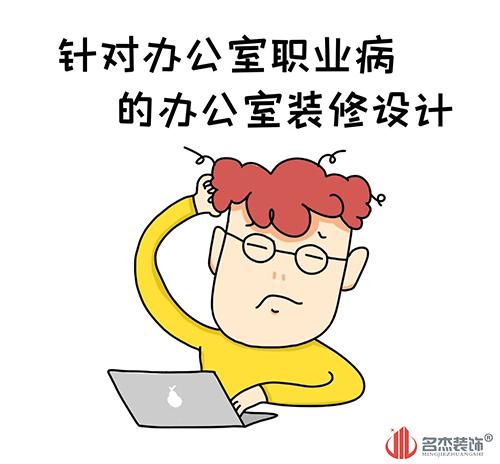 凯发·k8(中国游)官方网站