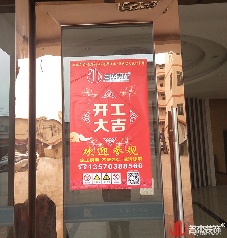 凯发·k8(中国游)官方网站