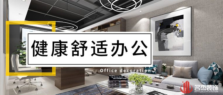 凯发·k8(中国游)官方网站