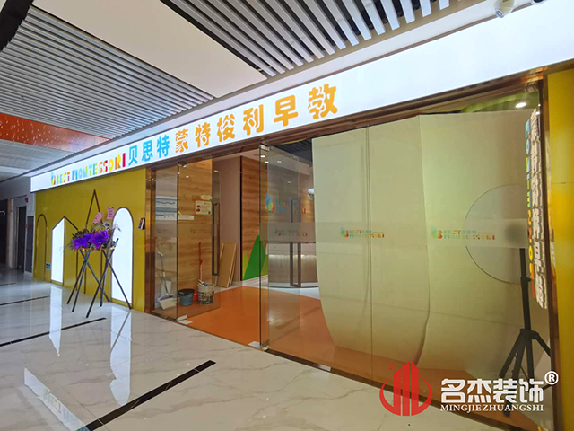 凯发·k8(中国游)官方网站