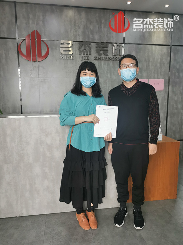 凯发·k8(中国游)官方网站