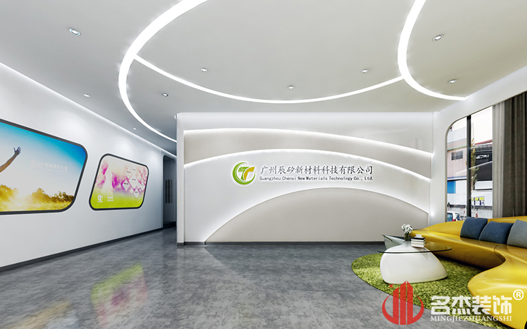 凯发·k8(中国游)官方网站