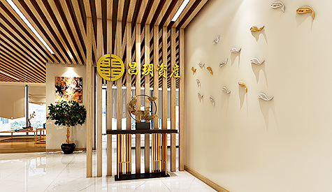 广州昌玥资产办公室装修