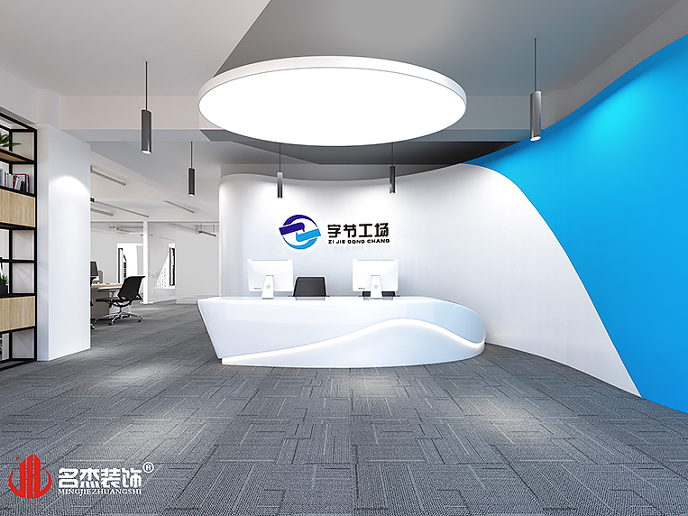 凯发·k8(中国游)官方网站