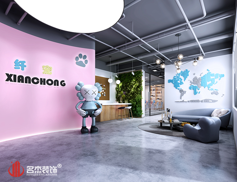 凯发·k8(中国游)官方网站