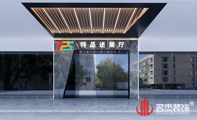 凯发·k8(中国游)官方网站