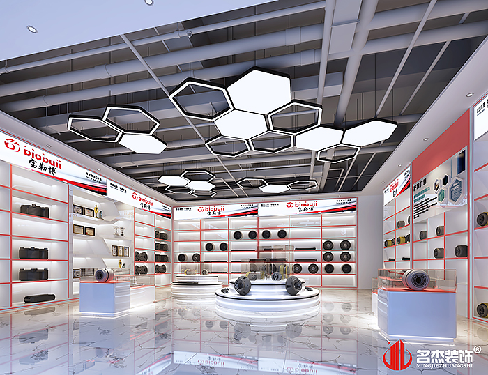 凯发·k8(中国游)官方网站