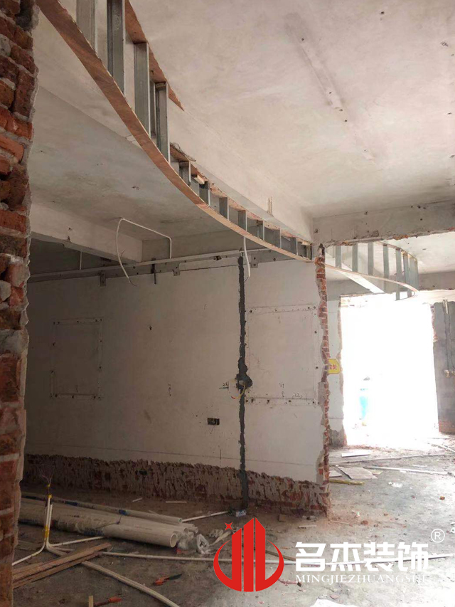 广州装修设计公司