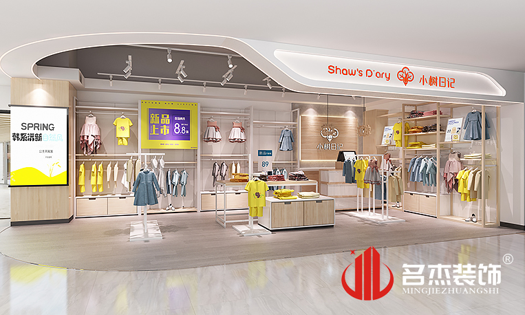 凯发·k8(中国游)官方网站