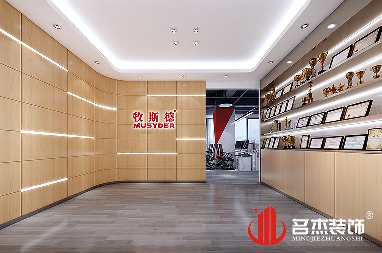 凯发·k8(中国游)官方网站