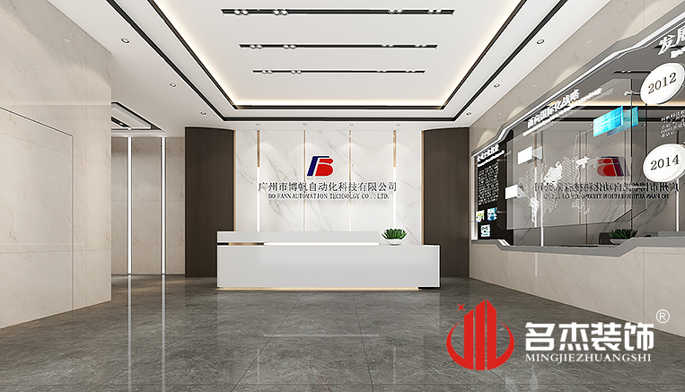 凯发·k8(中国游)官方网站