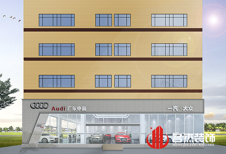 凯发·k8(中国游)官方网站