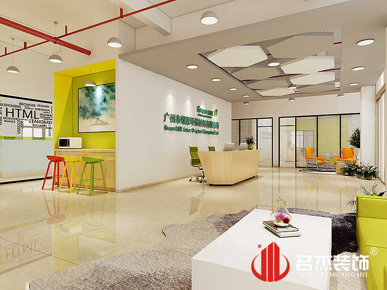 凯发·k8(中国游)官方网站