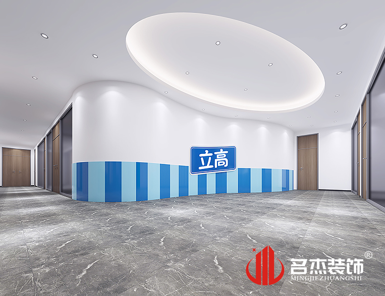 凯发·k8(中国游)官方网站