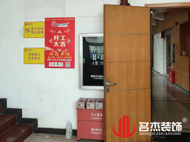 广州装修设计公司