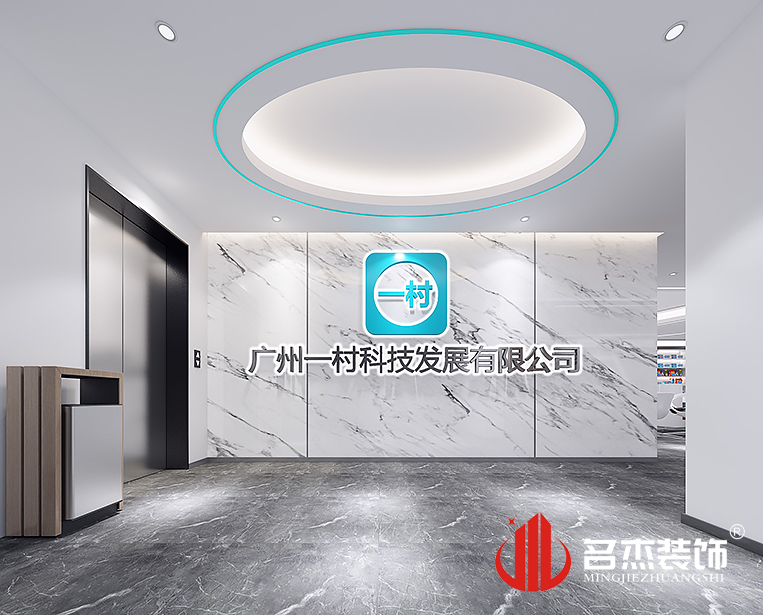 凯发·k8(中国游)官方网站