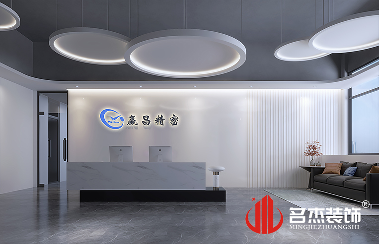 凯发·k8(中国游)官方网站