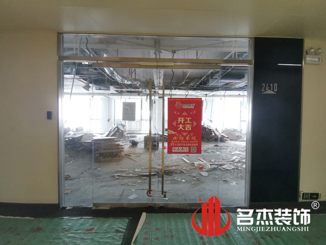 广州装修设计公司