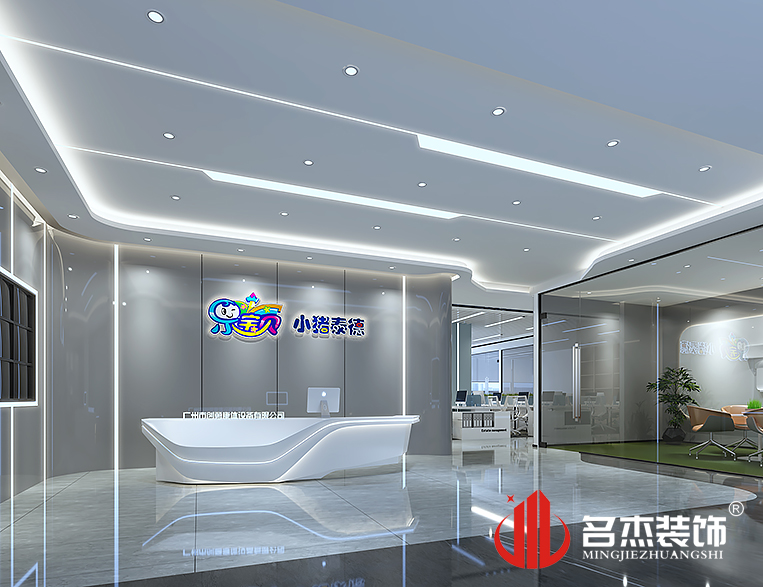 凯发·k8(中国游)官方网站